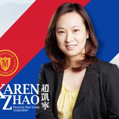 Zhao Karen 